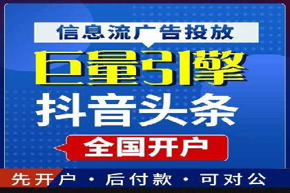 百度推广实战经验：案例分享关键词优化