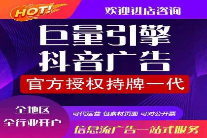 竞价推广的技巧与策略：某服装品牌的网络突围